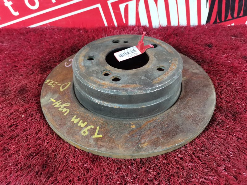 Диск тормозной, 900 рублей, Солонцы