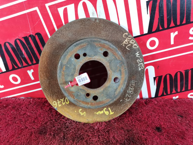 Диск тормозной, 900 рублей, Солонцы