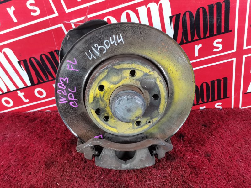 Ступица, 4200 рублей, Солонцы