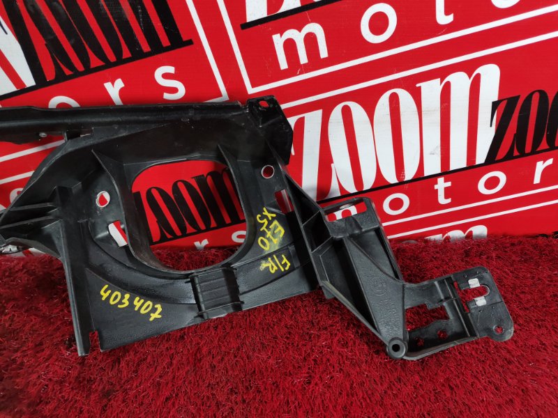 Кронштейн крыла, 2800 рублей, Солонцы