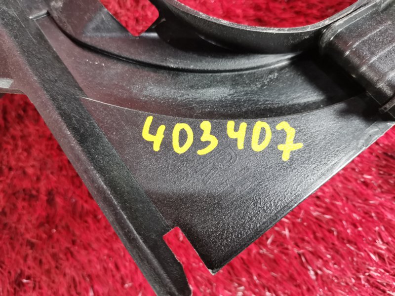 Кронштейн крыла, 2800 рублей, Солонцы