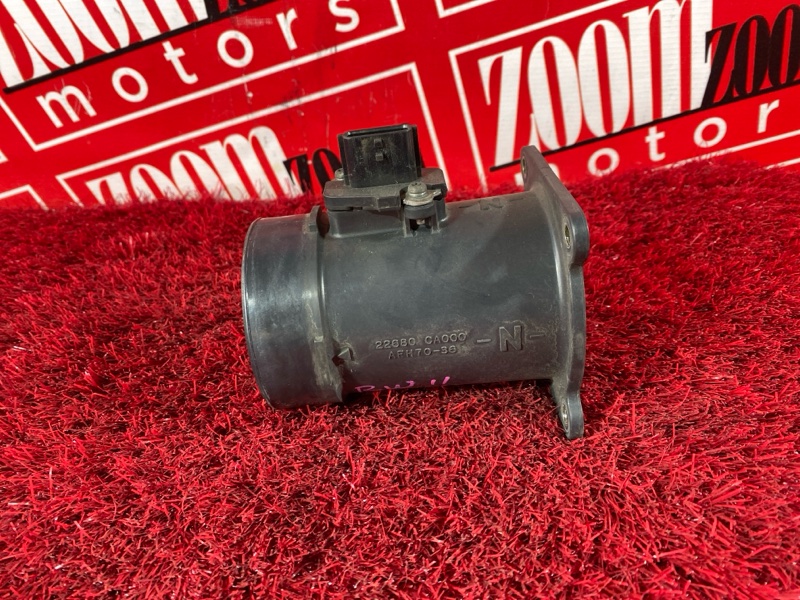 Расходомер (Датчик расхода воздуха), 500 рублей, Солонцы