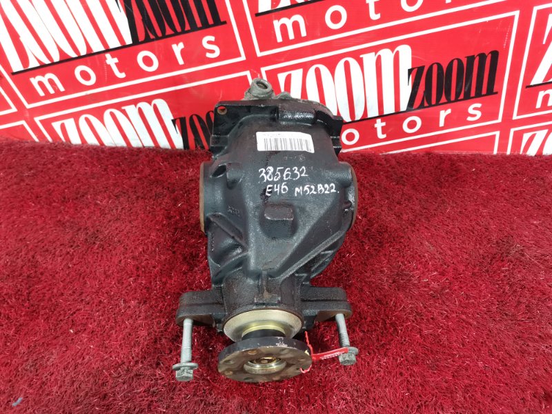 Редуктор моста, 20400 рублей, Солонцы