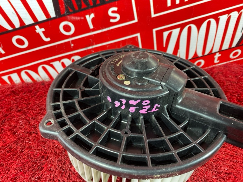 Вентилятор (Мотор отопителя), 2400 рублей, Солонцы