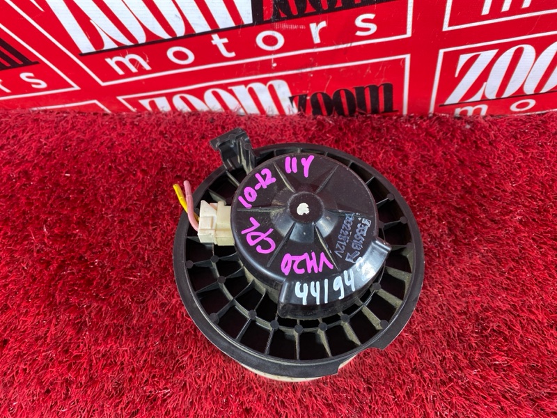 Вентилятор (Мотор отопителя), 2400 рублей, Солонцы