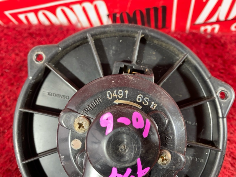 Вентилятор (Мотор отопителя), 3400 рублей, Солонцы