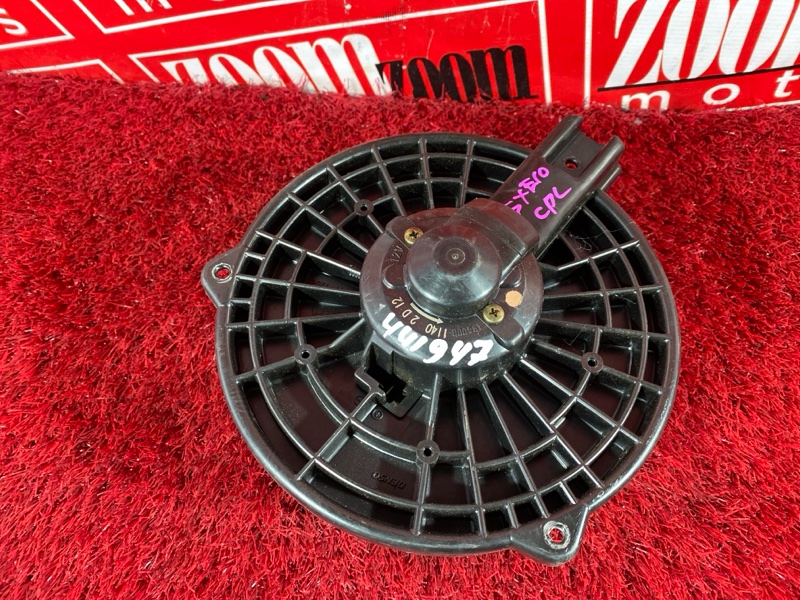 Вентилятор (Мотор отопителя), 1000 рублей, Солонцы