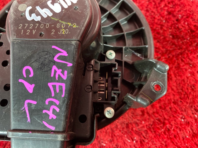 Вентилятор (Мотор отопителя), 2400 рублей, Солонцы