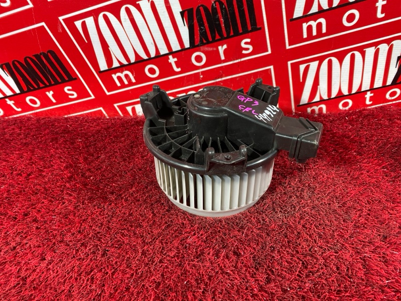 Вентилятор (Мотор отопителя), 1300 рублей, Солонцы