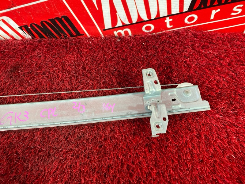 Стеклоподъемник, 1900 рублей, Солонцы