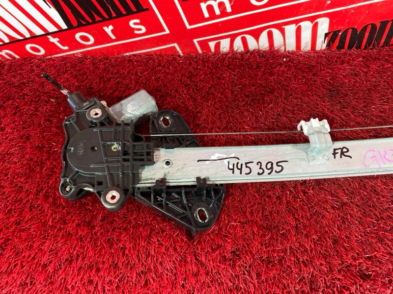 Стеклоподъемник, 1900 рублей, Солонцы