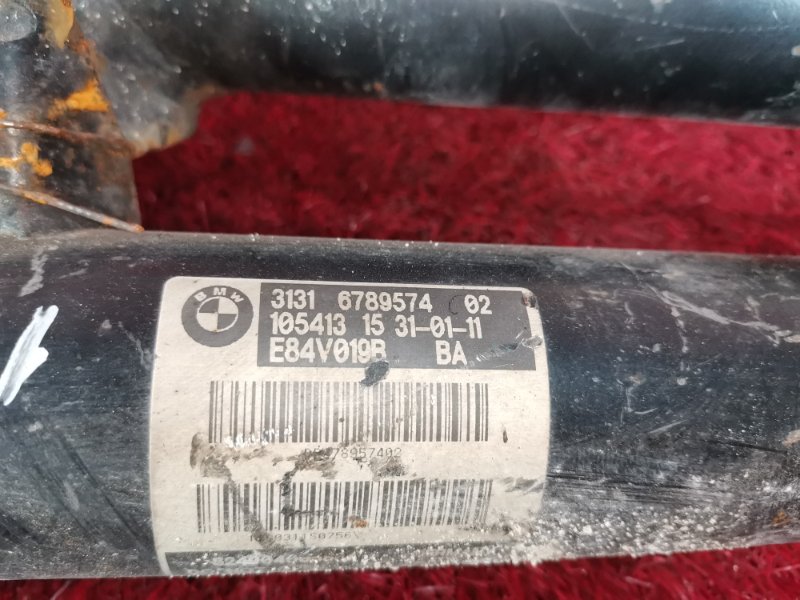 Стойка подвески, 4700 рублей, Солонцы