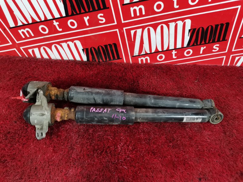 Амортизатор, 1500 рублей, Солонцы