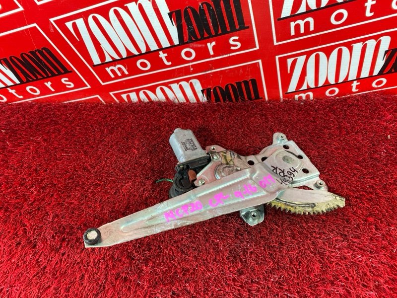 Стеклоподъемник, 1000 рублей, Солонцы