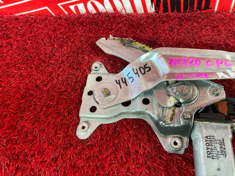 Стеклоподъемник, 1000 рублей, Солонцы