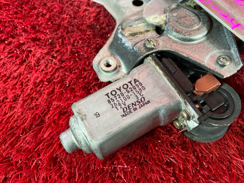 Стеклоподъемник, 1000 рублей, Солонцы