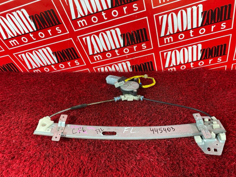 Стеклоподъемник, 1400 рублей, Солонцы