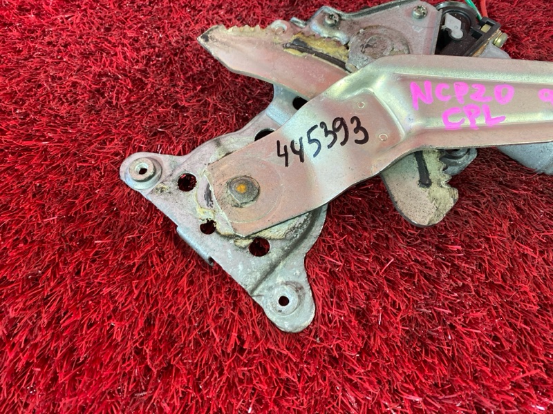 Стеклоподъемник, 1000 рублей, Солонцы