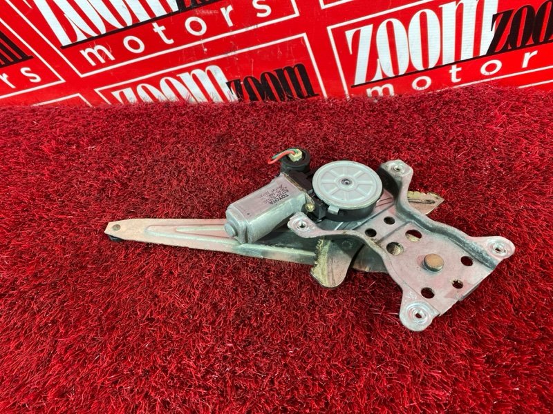 Стеклоподъемник, 1000 рублей, Солонцы