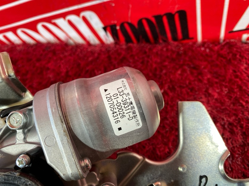 Электропривод замка дверей, 6200 рублей, Солонцы