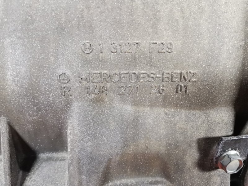 АКПП, 30800 рублей, Солонцы