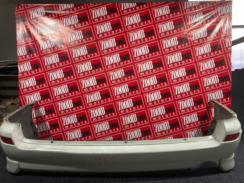 Бампер, 7600 рублей, Солонцы