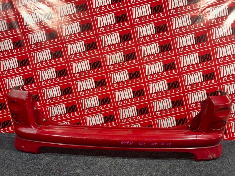 Бампер, 7600 рублей, Солонцы