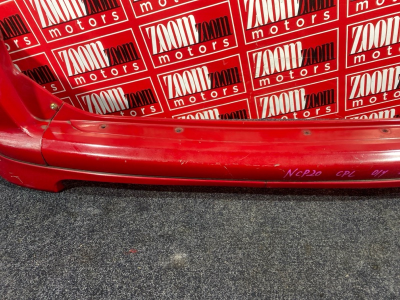 Бампер, 7600 рублей, Солонцы