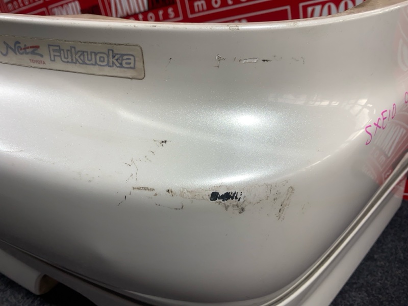 Бампер, 57000 рублей, Солонцы