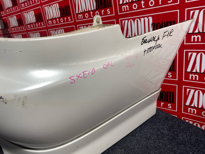 Бампер, 57000 рублей, Солонцы