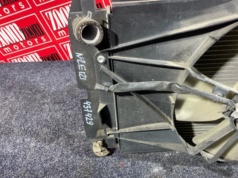 Радиатор двигателя, 6700 рублей, Солонцы