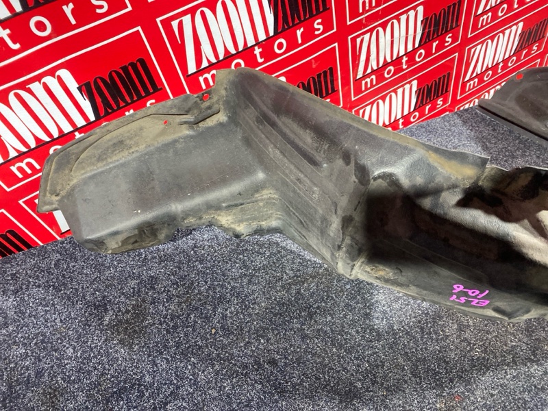 Подкрылок, 500 рублей, Солонцы