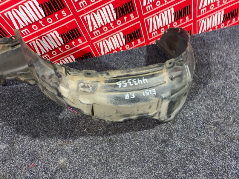 Подкрылок, 500 рублей, Солонцы