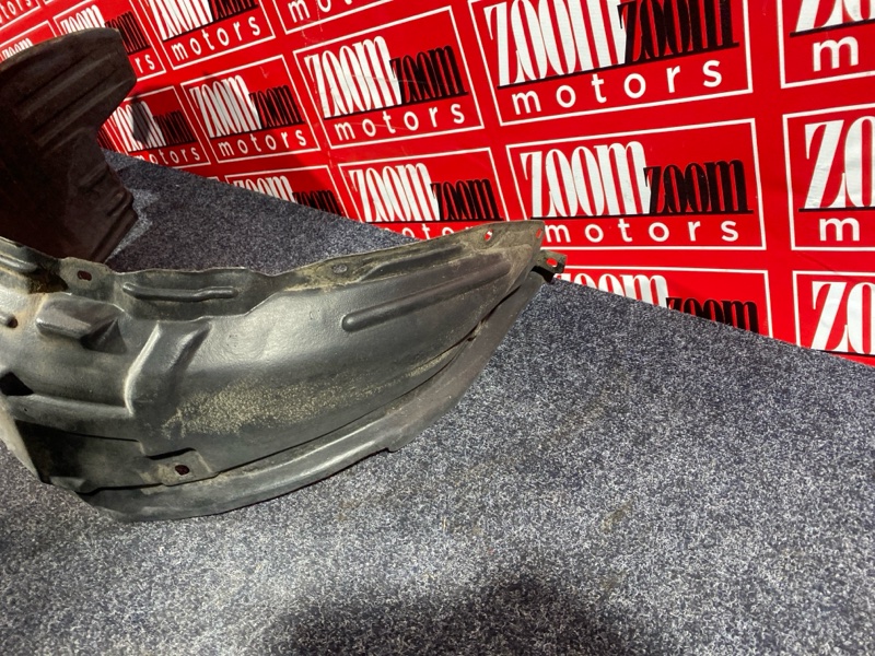 Подкрылок, 500 рублей, Солонцы