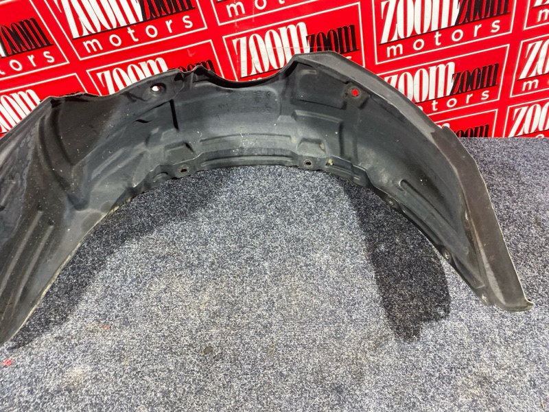 Подкрылок, 500 рублей, Солонцы