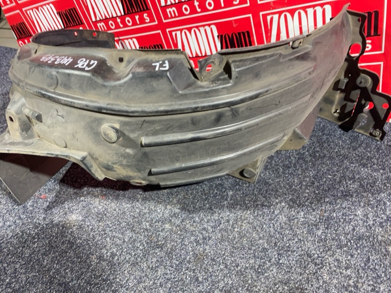 Подкрылок, 2900 рублей, Солонцы