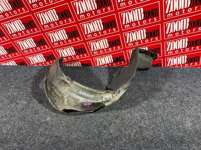 Подкрылок, 500 рублей, Солонцы