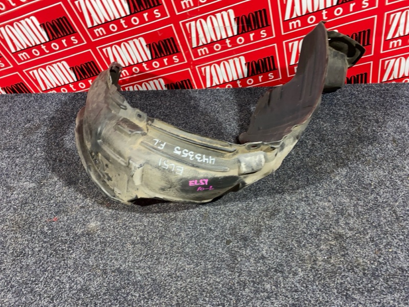 Подкрылок, 500 рублей, Солонцы