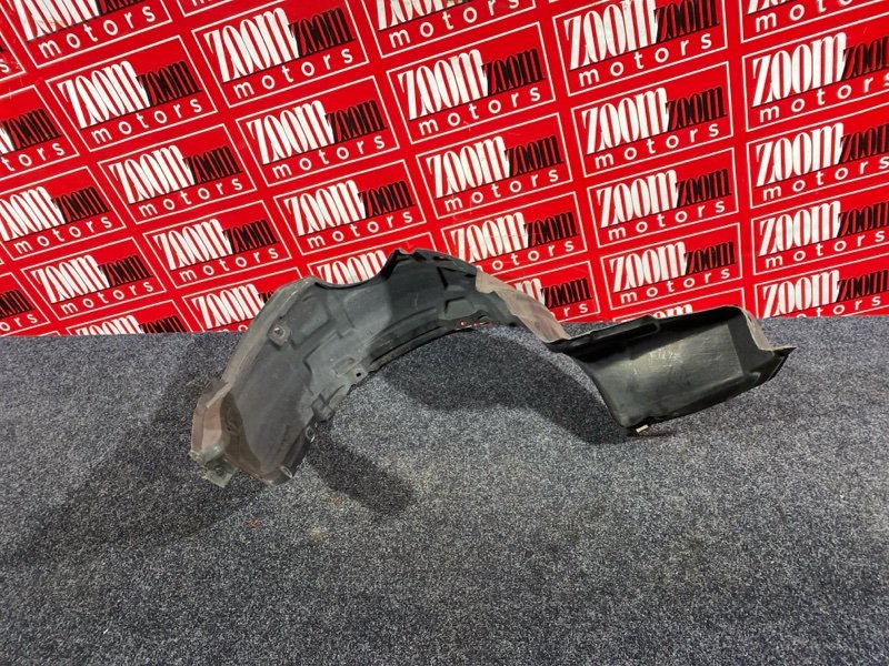 Подкрылок, 500 рублей, Солонцы