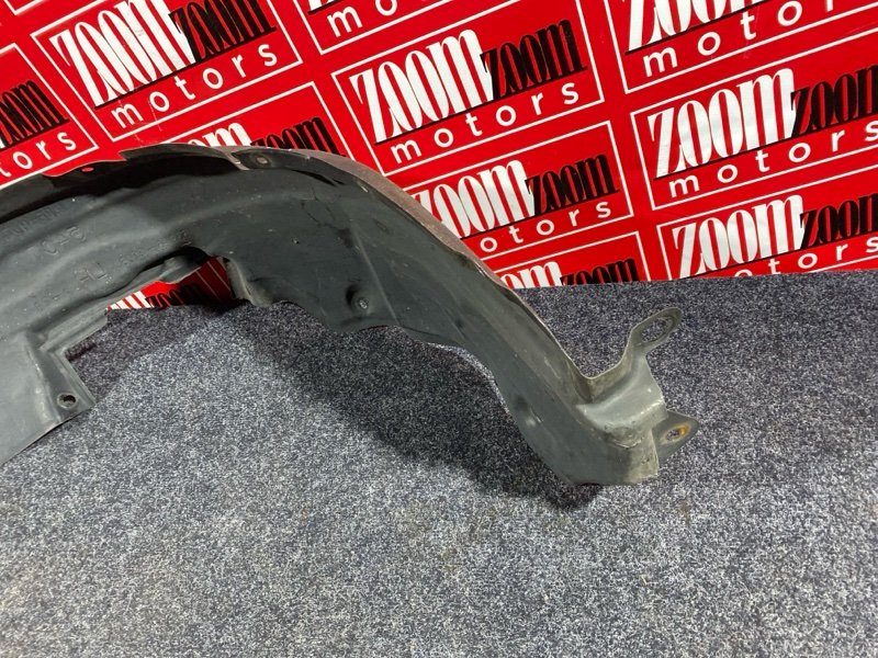 Подкрылок, 1500 рублей, Солонцы