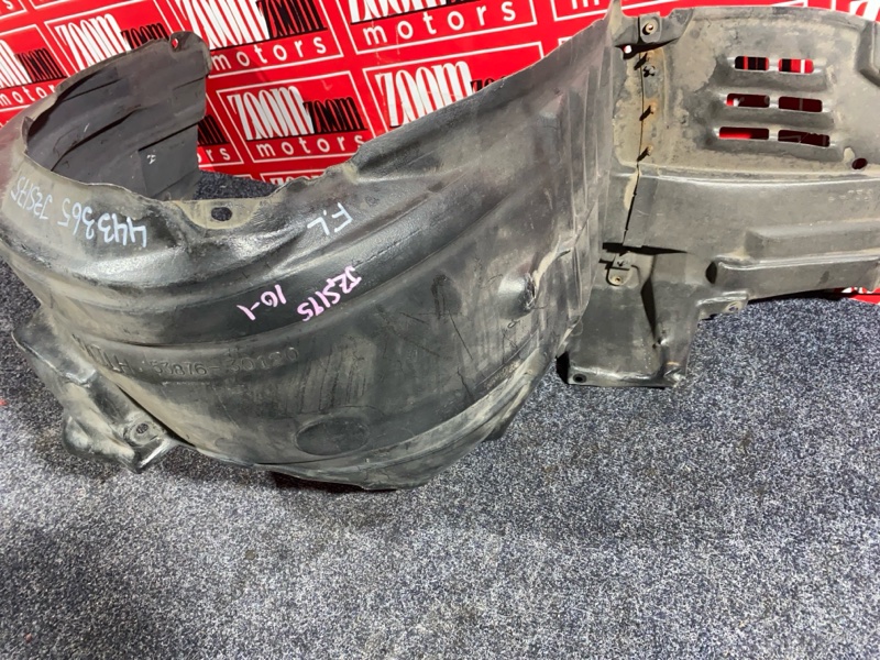 Подкрылок, 2400 рублей, Солонцы