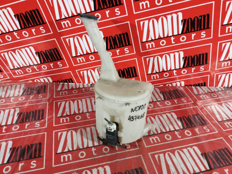 Бачок омывателя, 500 рублей, Солонцы