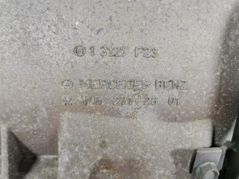 АКПП, 37800 рублей, Солонцы