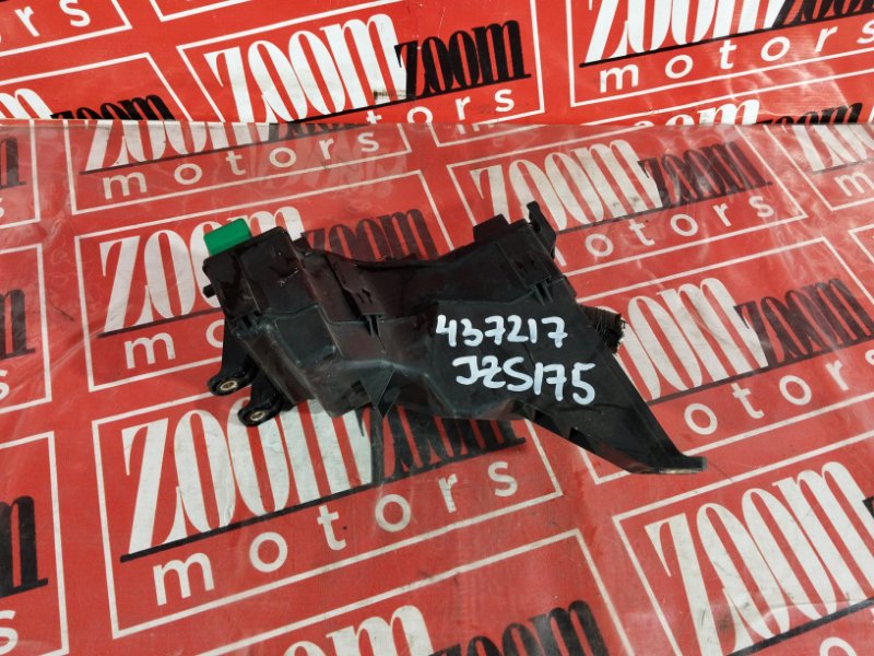 Блок реле и предохранителей, 1500 рублей, Солонцы