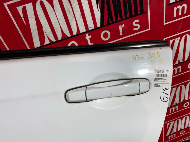 Дверь боковая, 5700 рублей, Солонцы