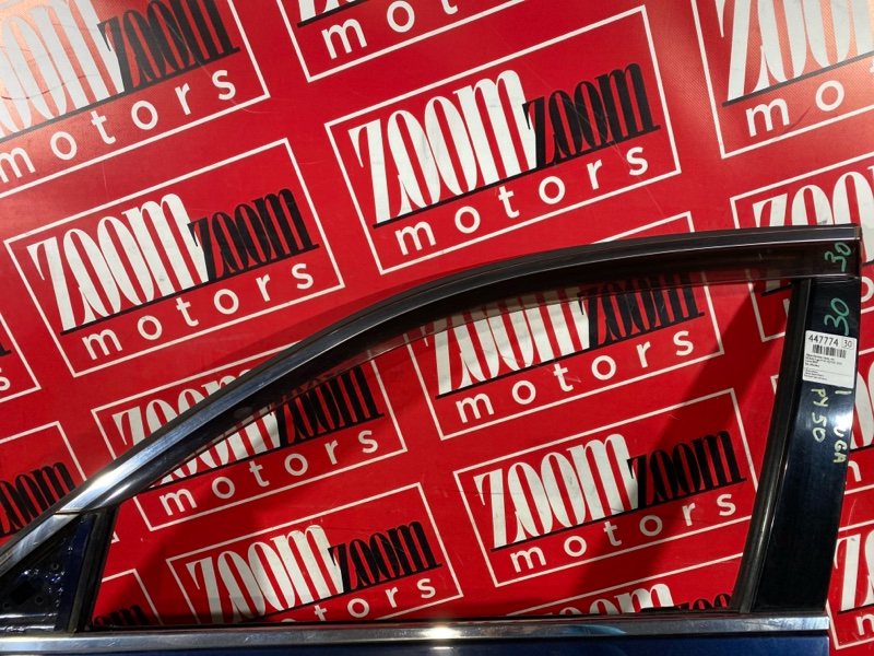 Дверь боковая, 9500 рублей, Солонцы