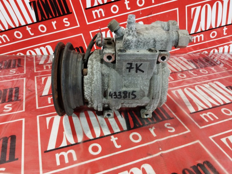 Компрессор кондиционера, 2400 рублей, Солонцы