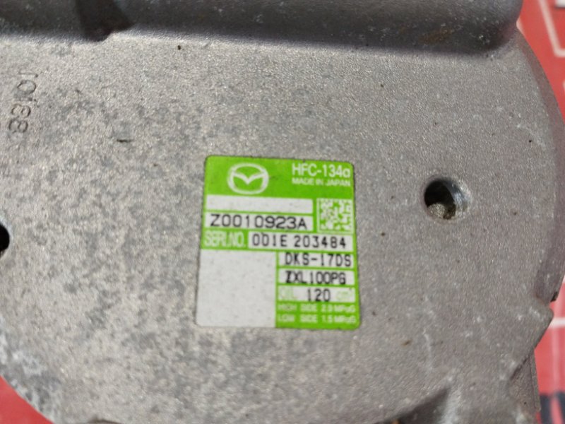 Компрессор кондиционера, 3400 рублей, Солонцы