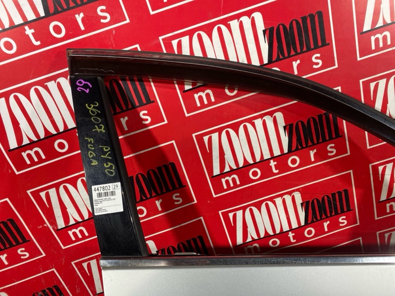 Дверь боковая, 8600 рублей, Солонцы