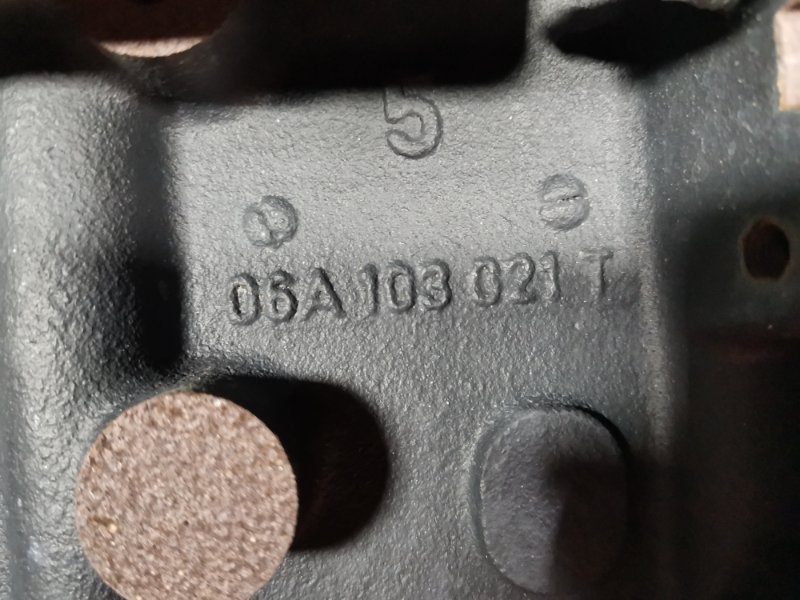 Двигатель, 54200 рублей, Солонцы